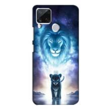 Чохол з картинкою ЛЕВ для Realme C15 (VPrint) (Маленький лев)