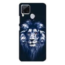 Чохол з картинкою ЛЕВ для Realme C15 (VPrint) (Синій Лев)