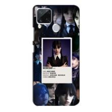 Чохли Венсдей на Realme C15 Уенсдей (AlphaPrint) (колаж Венздей)