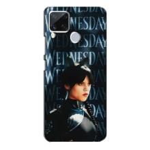 Чохли Венсдей на Realme C15 Уенсдей (AlphaPrint) (Венздей кішка)