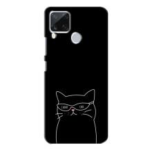 Чехол с рисунком кот на Realme C15 – Равнодушный кот