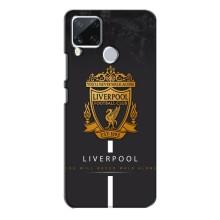 Чохли для РєалМє С15 (VPrint) - ТОП ФК (FC Liverpool)
