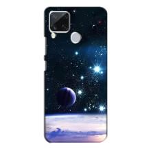 Космічні Чохли для РєалМє С15 (VPrint) (Космічний вид)