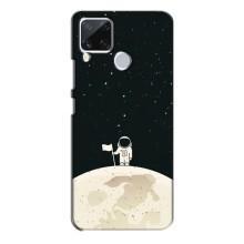 Космічні Чохли для РєалМє С15 (VPrint) (На місяці)