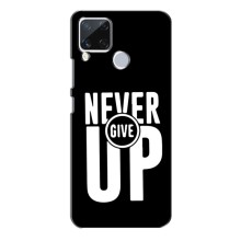 Силіконовый Чохол на Realme C15 з картинкою НАЙК – Never Give UP