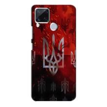 Украинские Чехлы для Realme C15 с картинкой УПА (AlphaPrint) (ГЕРБ УПА)