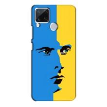 Украинские Чехлы для Realme C15 с картинкой УПА (AlphaPrint) (Степан Бандера)