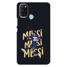 Чехлы для Realme C17 (Leo чемпион) (AlphaPrint) (Messi ПСЖ)