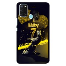 Чехлы Килиан Мбаппе для Realme C17 (Mbappe)