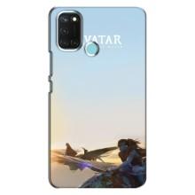 Чохли з фільму АВАТАР для Realme C17 (AlphaPrint)