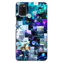 Чохли з фільму АВАТАР для Realme C17 (AlphaPrint)