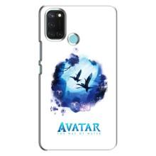 Чохли з фільму АВАТАР для Realme C17 (AlphaPrint)