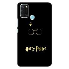 Чохли з Гаррі Поттером для Realme C17 (AlphaPrint)