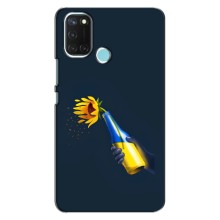 Чехол для Патриота Украины Realme C17 - (AlphaPrint) (Коктейль молотова)