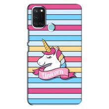 Чохол для Реалмі С17 - (Єдинорожки - Новинки) (AlphaPrint) (Unicorn)