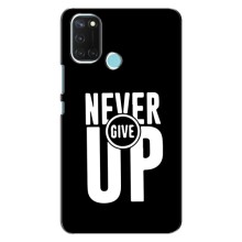 Силиконовый Чехол на Realme C17 с картинкой Nike – Never Give UP