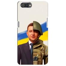 Чехол для Realme C2 (AlphaPrint - с принтом Зеленского)