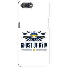 Защитные чехлы (Призрак Киева) для Realme C2 (AlphaPrint) (GHOST of Kyiv)
