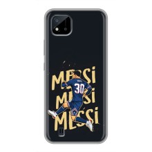 Чохли для Realme C11 (2021) / C20 (Leo чемпіон) (AlphaPrint) (Messi ПСЖ)