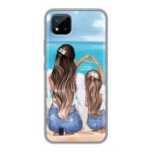 Чохли для МАМИ на Realme C11 (2021) / C20 (Мама і дочка)