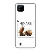 Чохли на військову тематику для Realme C11 (2021) / C20 (Хімарс)