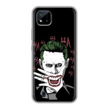Чохли з картинкою Джокера на Realme C11 (2021) / C20 (Hahaha)