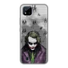 Чохли з картинкою Джокера на Realme C11 (2021) / C20 (Joker клоун)