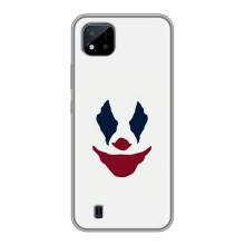 Чохли з картинкою Джокера на Realme C11 (2021) / C20 (Джокер обличча)