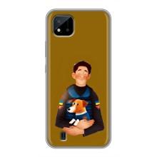 Чохли з картинкою собаки Патрон для Realme C11 (2021) / C20 (AlphaPrint) (ЗСУ Патрон)