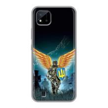 Чехлы с картинкой ЗСУ для Realme C11 (2021) / C20 (AlphaPrint) (Солдат ЗСУ)