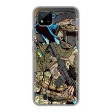 Чехлы с картинкой ЗСУ для Realme C11 (2021) / C20 (AlphaPrint) (Воин ВСУ)