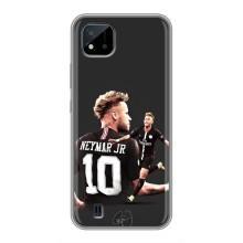 Силіконовий Чохол для Realme C11 (2021) / C20 (Ней)