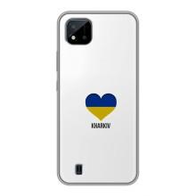 Чохли силіконові (Місто Харків) на  (Kharkiv)