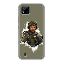 Чохли Т.Г. Шевченко ЗСУ для Realme C11 (2021) / C20 (Т.Шевченка)