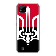 Чохли УПА (Червоно-Чорний) на Realme C11 (2021) / C20 (Герб України)