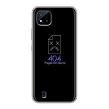Чохол для програміста на  (Помилка 404)