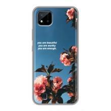 Чохол на 14 Лютого для Realme C11 (2021) / C20 (Фраза 2)