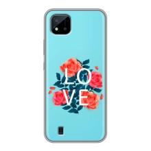 Чохол на 14 Лютого для Realme C11 (2021) / C20 (Lo-ve)