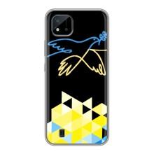 Чохол на Realme C11 (2021) / C20 (Український дизайн) (Мир для Укрїни)