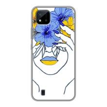 Чохол на Realme C11 (2021) / C20 (Український дизайн) (Українка на всю голову)