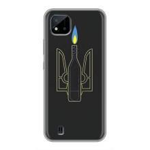 Чохол з картинкою (Патріотичний ГЕРБ) на Realme C11 (2021) / C20 (Герб - Молотова)