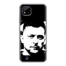 Чохол для Realme C11 (2021) / C20 (AlphaPrint - с принтом Зеленського)