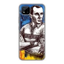 Чохол з Українською символікою на  (Бандера Патріот)