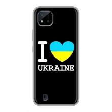 Чохол з Українською символікою на  (I Love Ukraine)