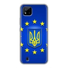 Чохол з Українською символікою на  (Україна це Європа)