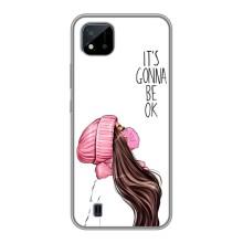 Чохол Стильні дівчата на Realme C11 (2021) / C20 (Дівчина в масці)