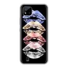 Чохол Стильні дівчата на Realme C11 (2021) / C20 (Губи)