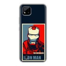 Чохол Супергерой Залізна Людина на Realme C11 (2021) / C20 (Art Iron man)