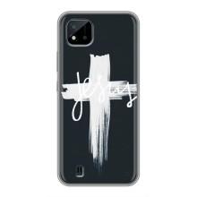 Чохли для  (Хрест Ісуса) (Jesus)