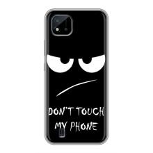 Чохол з прикольним текстом на Realme C11 (2021) / C20 (Dont)